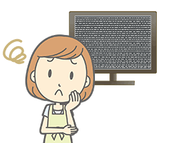 テレビが映らない