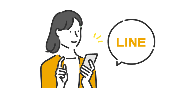 LINEで友達登録しているイラスト